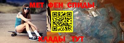 тгк Донской