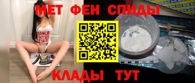 кокс Дубна