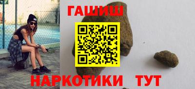 тгк Донской