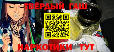 тгк Донской