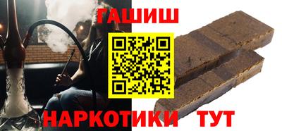 кокс Дубна