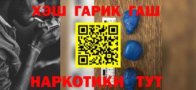 тгк Донской
