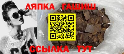 кокс Дубна