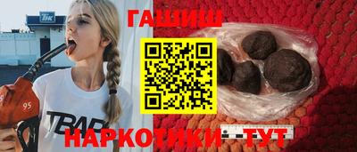 скорость Балаково