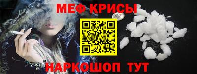 кокс Дубна