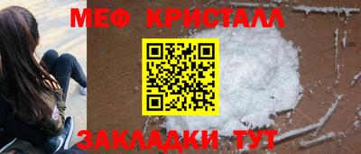 кокс Дубна