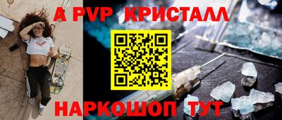 тгк Донской