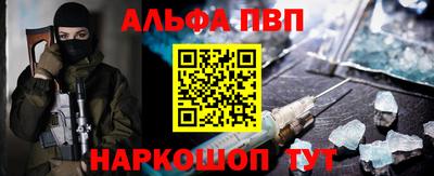 экстази Балашиха